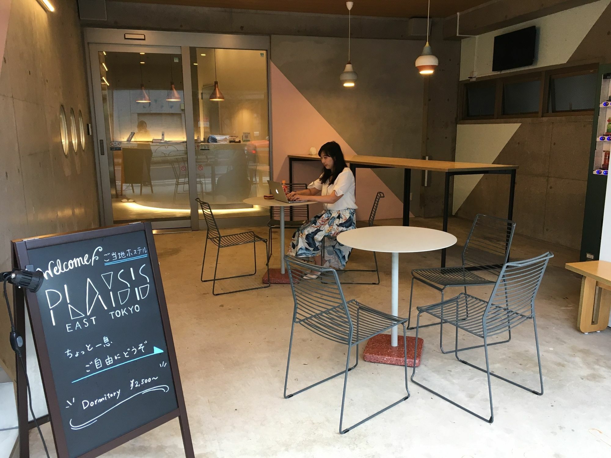 Hotel Playsis East Tokio Exterior foto